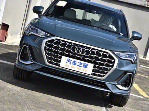 2026�� quattro 45�����ذ� 35TFSI ʱ�ж�����