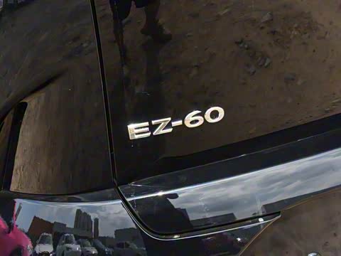 2025�� ����200 Pro