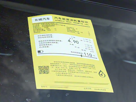 2026�� Hi4-T ������