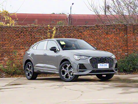 2026�� quattro 45�����ذ� 40TFSI ʱ����