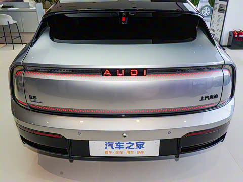 2026�� �ն�����quattro��