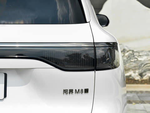 2025�� ���� Ultra ����������