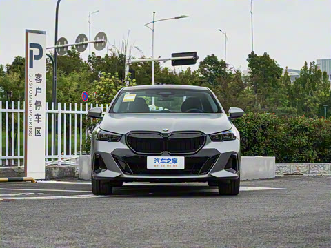 2026�� 530Li ������ M�˶���װ