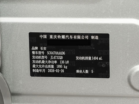 2026�� �ǻ������� 500Bar MAX