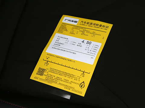 2027�� ˫�� 2.0HXS �˶� Plus��