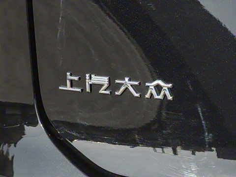 2026�� ;�� Pro 380TSI ����Խ����