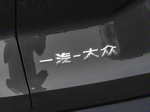 2026�� 450TSI �������� 7��