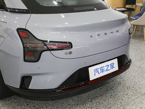 2026�� 540 ������ Plus