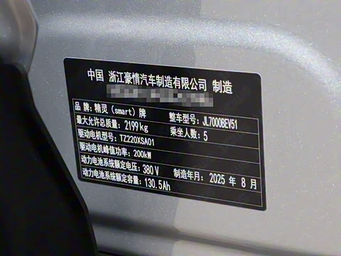 2026�� �Ͷ���׼��