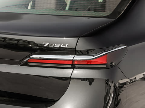 2026�� �Ŀ� 735Li ������װ