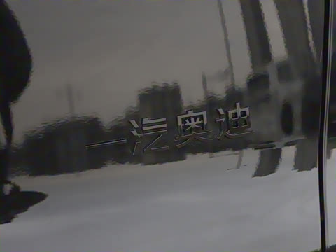 2026�� 200kW �ǻ�������