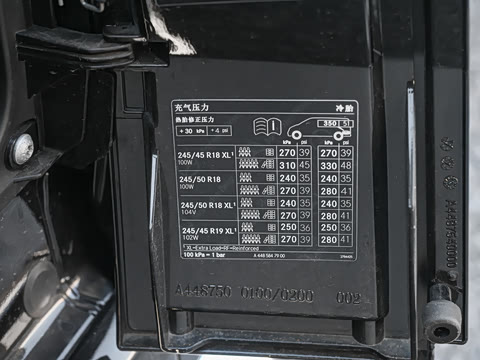 2026�� MH700����ʥ���