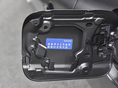 2026�� ˫�� 2.0HG ��԰�