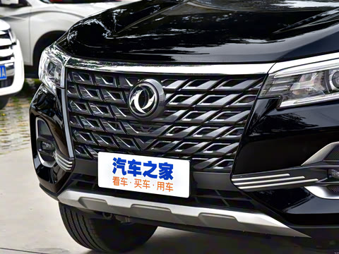 2022�� 2.0T �Զ�����������