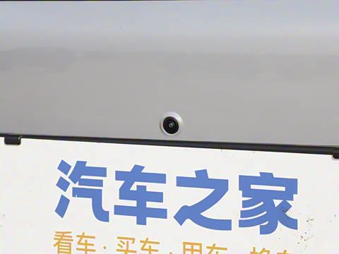 2025�� EM-i 150km Զ����