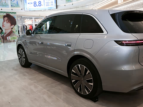 2026�� Ultra