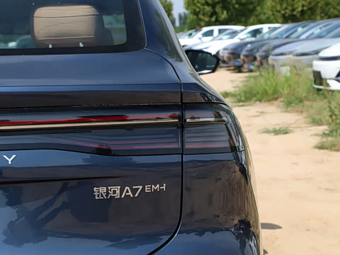 2025�� EM-i 70km ̽����