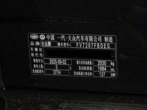 2025�� �Ŀ��� ������ 330TSI DSG������