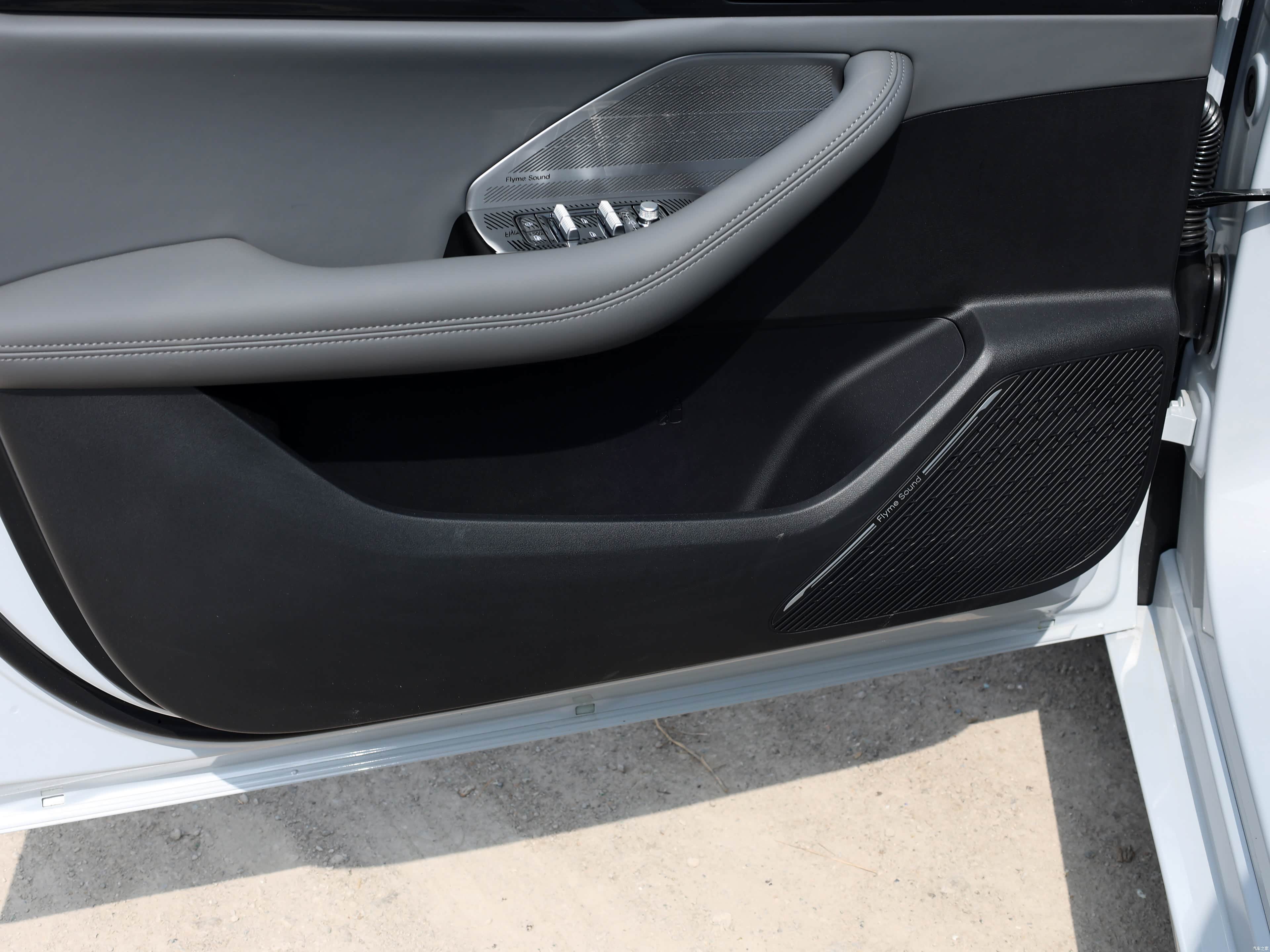Geely A7 EM, миниатюра 29