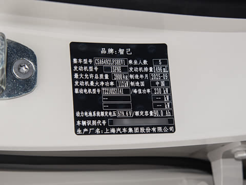 2026�� ���� 52 Max