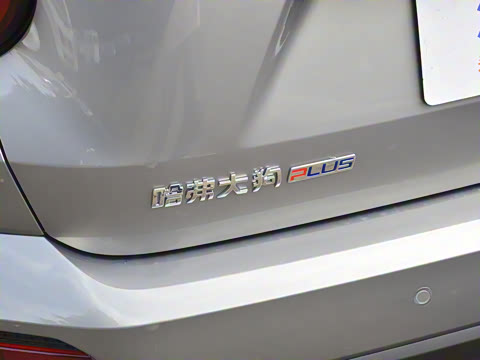 2026�� 2.0T ��Ұ��