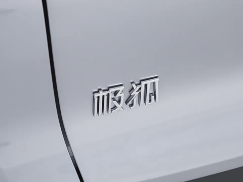 2025�� �Ŀ� 560MAX 185kW