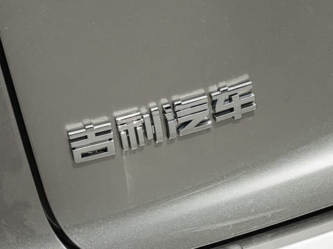 2026�� i-HEV����춯 �Ǻ���