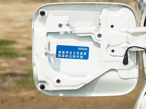 2026�� 2.5L�춯 ���ULTRA��