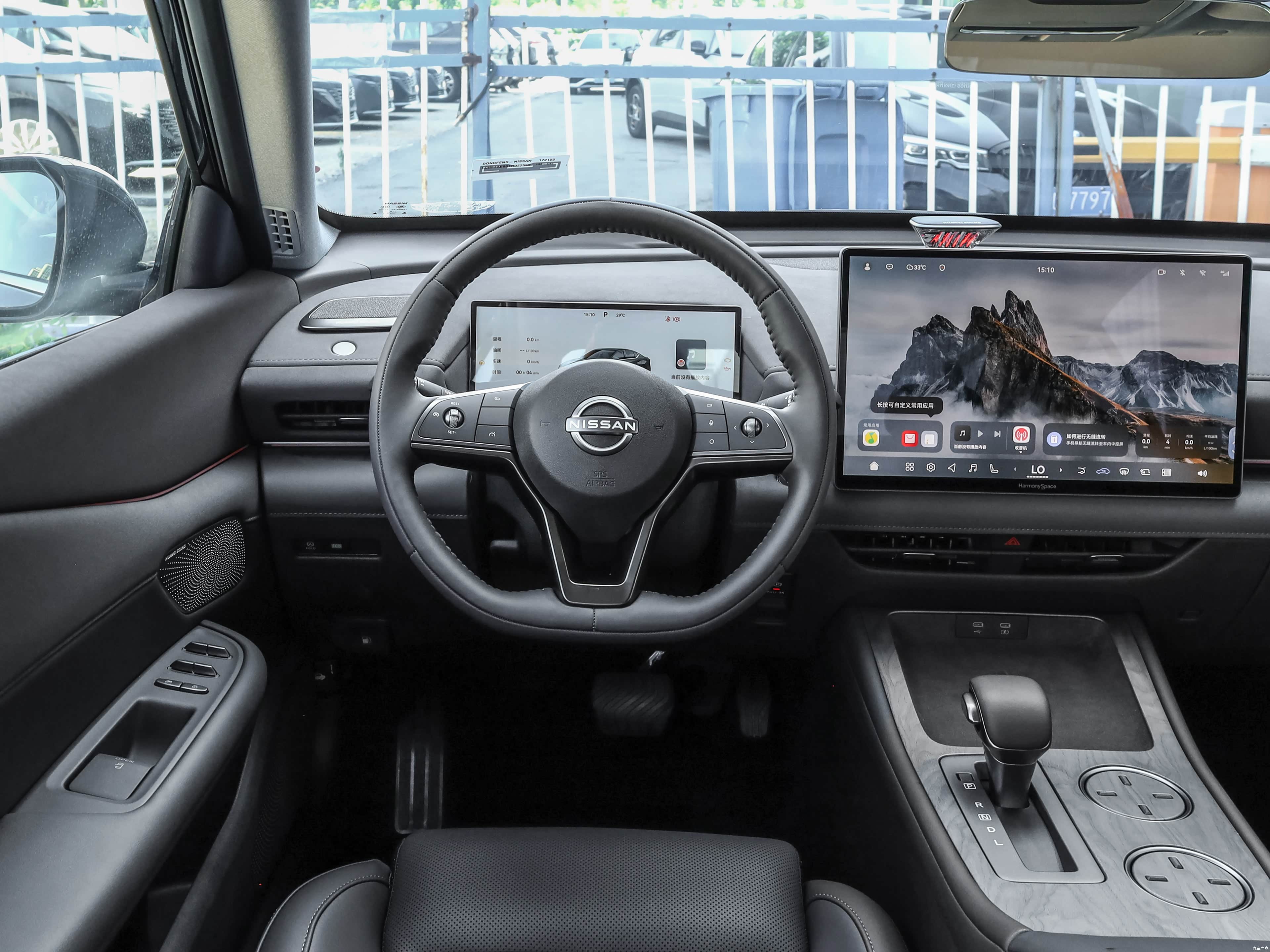 Nissan TEANA, миниатюра 12