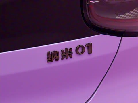 2026�� ֿ���� 430 Ultra