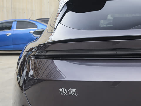 2026�� ����Max�� 75kWh