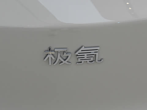 2026�� ����Max�� 75kWh
