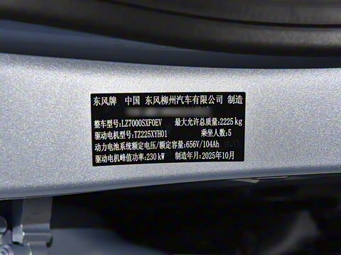 2026�� 650�����������