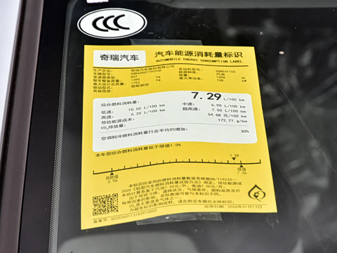 2026�� 1.5T DCT �˶�������