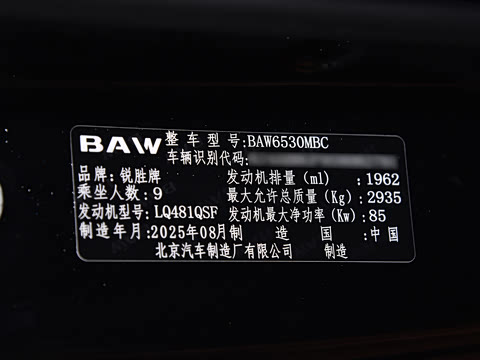 2026�� CNG �м�Ӫ�� 9��