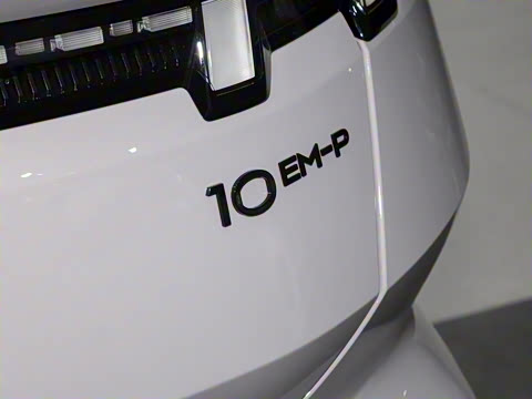 2025�� 240����Ultra