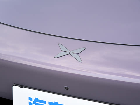 2026�� 540 ������ Plus