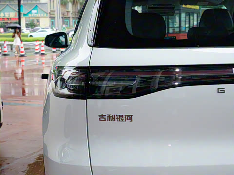 2026�� 530km ̽��+��