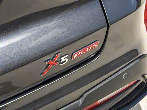 2026�� �ڶ��� 1.5T ��ԽPRO