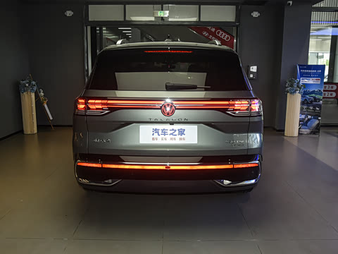 2026�� 450TSI �������� 7��