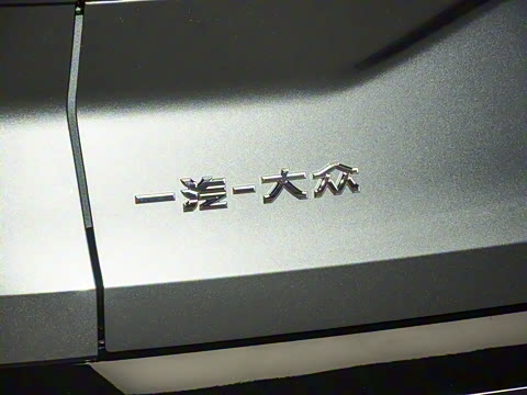 2026�� 450TSI �������� 7��