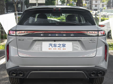 2025�� 100������Plus����