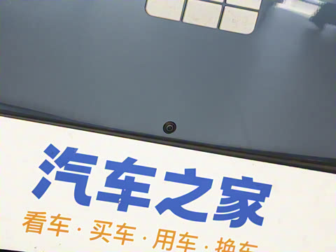 2026�� 530km ̽����