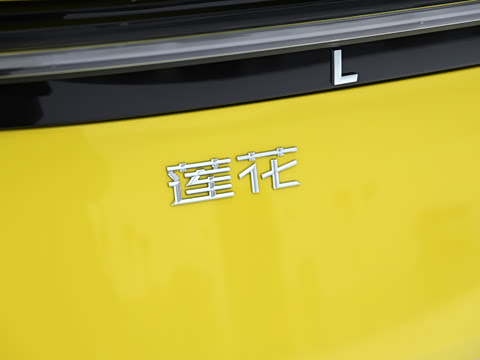 2026�� For Me SE