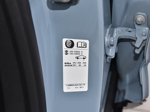 2026�� 2.0T ������