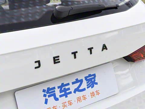 2026�� 280TSI �Զ��ȷ��