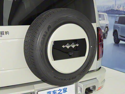 2025�� 210KM ����Ǭ��Ultra+��