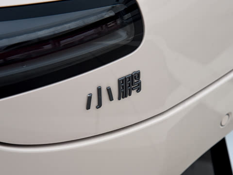 2026�� 610 �������� Max