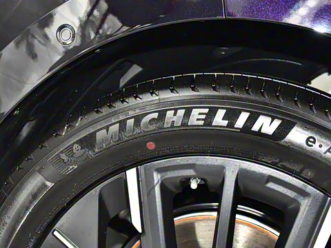 2025�� 670 Max��