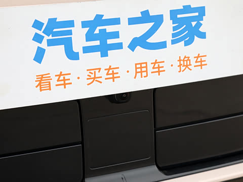 2026�� 630 Ԫ�����а� 185kW